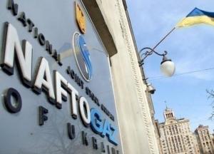 В НАК рассказали о переговорах по газу на нормандском саммите