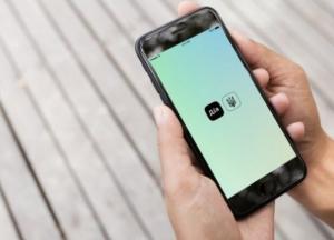 Украинцы смогут получить в "Дии" удостоверение ветерана