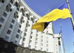 Кабмин принял ряд кадровых решений: кого назначили