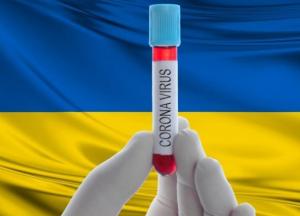 В Киеве создают базу потенциальных больных коронавирусом