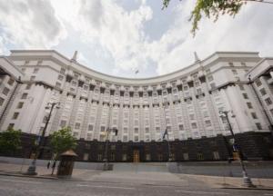 Кабмин согласовал назначение нового главы Черниговской ОГА