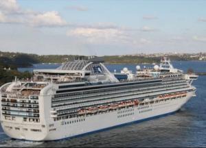 Стало известно о состоянии украинцев на заблокированном в Японии лайнере