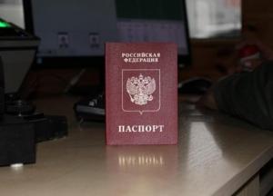 В Украину ежедневно не пускают до 30 россиян
