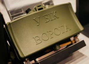 Від саперів до дронів: як Україна розвинула дистанційне мінування на фронті