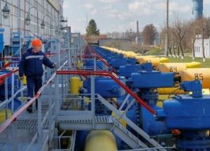 Кабмин утвердил минимальный объем газа на зиму