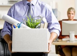 Что готовит украинцам новый Трудовой кодекс 