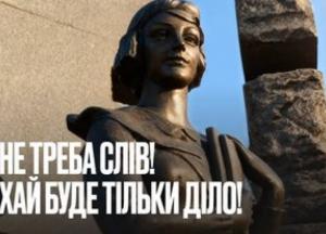 120 років від дня народження Олени Теліги: символ боротьби за незалежність України