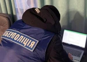 Полицейские обезвредили сеть VPN-сервиса, которую использовали для кибератак