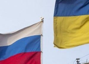 Россия построила 75% газопровода в обход Украины