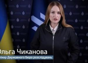 Командира батальйону судитимуть за шикування під час ракетного удару на Дніпропетровщині