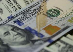 Курс валют на 17 февраля: доллар продолжает снижаться