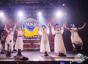 Где отдохнуть на Рождество и Новый год в Киеве: афиша зимних событий  в Caribbean Club