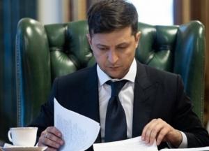 Люди Зеленского назначены в совет директоров трех госбанков