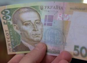 Cемь миллионов фальшивых гривен изъяли у 22-летнего парня в Киеве (фото)