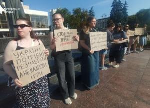В Україні спалахнули протести проти відставки Михайла Федорова з посади міністра оборони