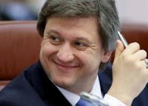 Зеленский назначил Данилюка секретарем СНБО