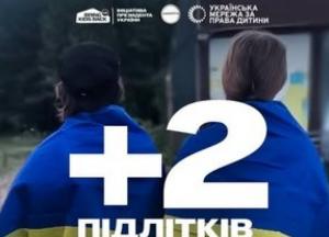 Двох сестер-студенток вдалося повернути з окупованої території України