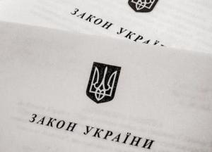 Раненым от мин детям с инвалидностью повысят пособие на 50%