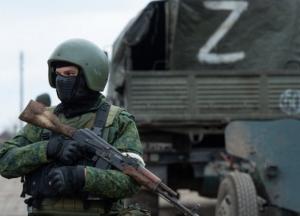Российские военные массово пишут рапорта об отказе воевать в Украине (фото)