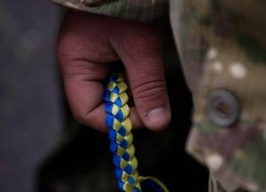 Обострение на Донбассе: стали известны имена погибших бойцов