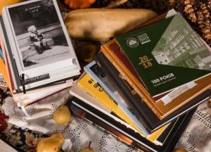 ​Всеукраинский рейтинг «Книжка року ‘2020» объявил Короткие списки