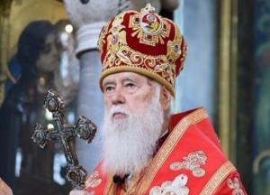 Суд запретил ликвидировать УПЦ Киевского патриархата