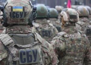 Глава заповедника под Киевом украл 17 млн грн, купив админздание - СБУ