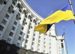 В Украине до 2025 года реализуют новую концепцию в системе здравоохранения