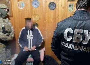СБУ задержала группировку, "продававшую" украинских моряков в рабство