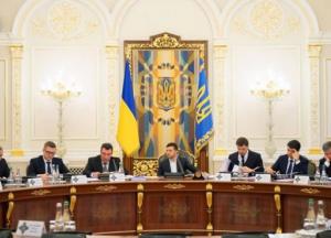 СНБО утвердил Стратегию нацбезопасности и обороны