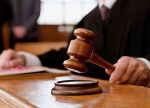 В Киеве полицейского, который напал на школьницу, приговорили к 3 годам лишения свободы