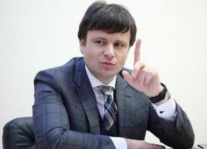 Минфин оценил выплаты по ВВП-варрантам к 2040 году