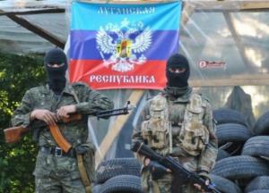 В Луганской области арестовали боевика "ЛНР"