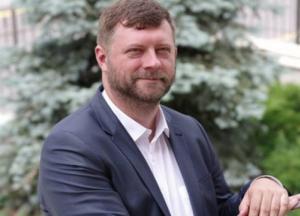 В партии "Слуга народа" избрали нового лидера