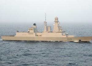 Фрегат ВМС Франции направляется к берегам Кипра, где Турция ведет буровые работы