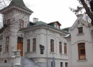 ПриватБанк продает резиденцию Брежнева в Днепре за 98 млн грн (фото)