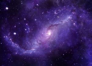 Ученые определили количество энергии в центре Млечного Пути 