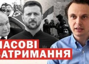 ЗСУ звільнили нові території, НАТО планує оборону, а в Києві сталась резонансна ДТП: головні події дня