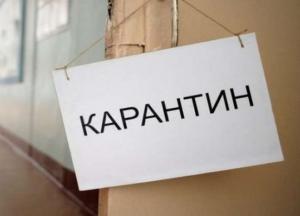 В Киеве из-за коронавируса на вход и выход закрыли все интернаты