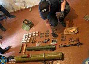 В Кривом Роге обнаружен арсенал оружия из ООС (фото)