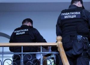 Закон о сроках ликвидации налоговой милиции вступил в силу