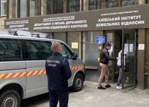 ГФС выявила в КГГА нарушения в уплате аренды за землю более чем на 100 млн грн