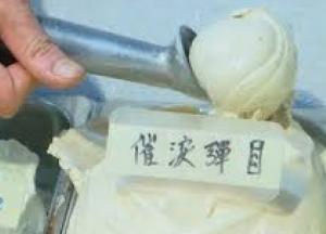 В Гонконге продают мороженое со вкусом "слезоточивого газа