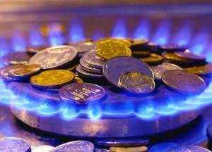 Газ для населения в августе подешевеет на 5,1% - Нафтогаз