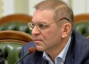 Пашинский, объявленное ему подозрение, назвал "местью" Портнова