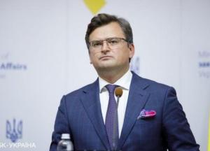 Украина планирует разрешить двойное гражданство с ЕС, но не Россией - Кулеба