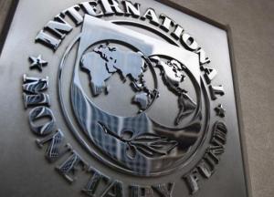 МВФ выдвинул требование Украине