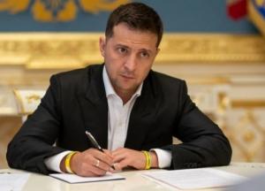 Расходы на субсидии сократили, а на МВД - увеличили: Зеленский подписал закон