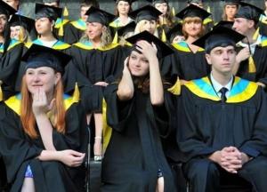 В Україні злетить вартість навчання у вишах: у Міносвіти розповіли, на скільки