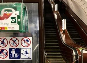 В метро Киева реанимировали мужчину